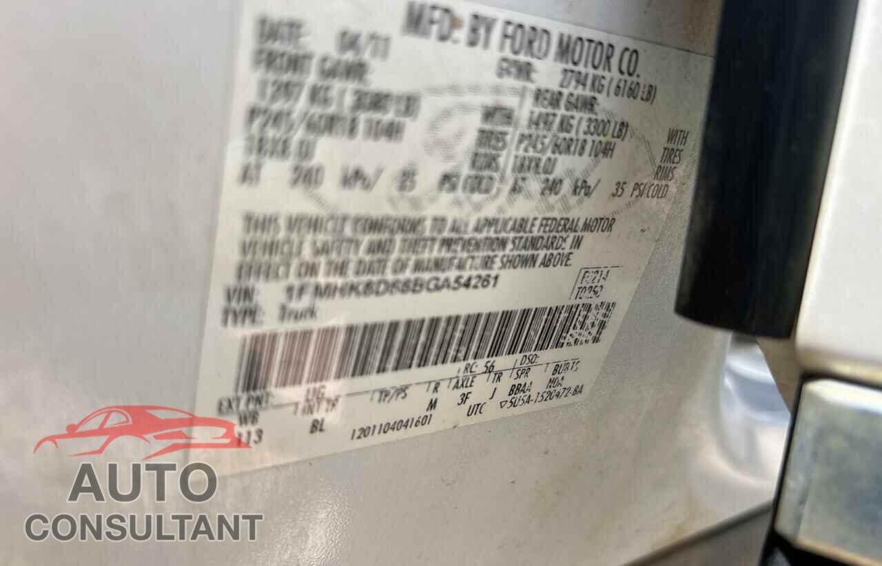 FORD EXPLORER 2011 - 1FMHK8D88BGA54261