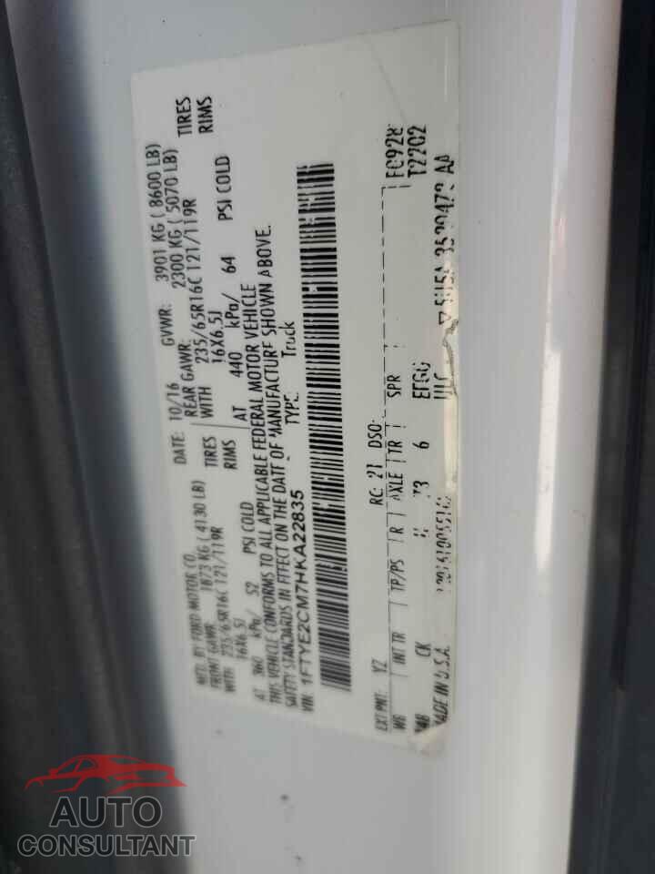 FORD TRANSIT 2017 - 1FTYE2CM7HKA22835