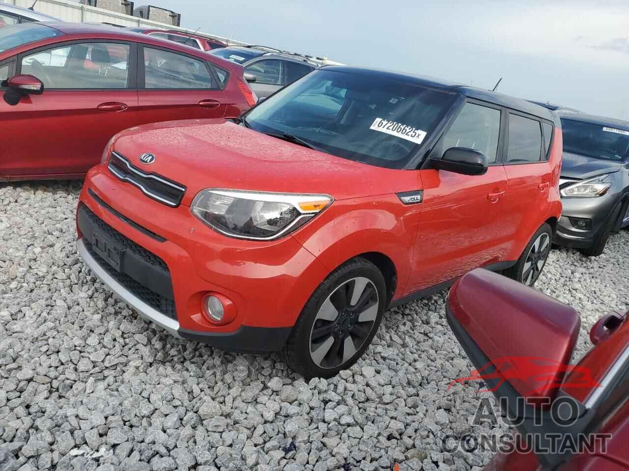 KIA SOUL 2018 - KNDJP3A54J7571169
