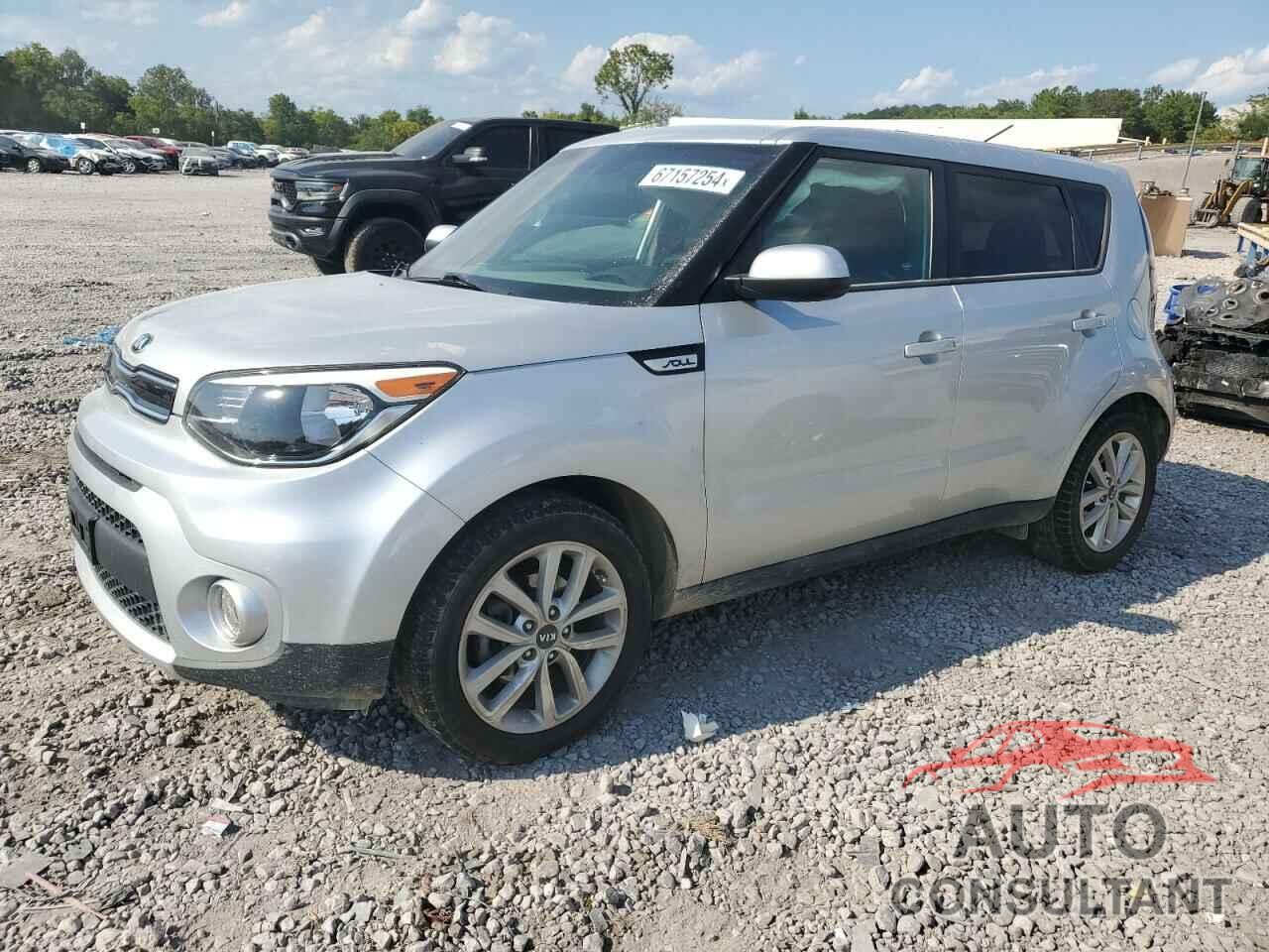 KIA SOUL 2017 - KNDJP3A58H7422516