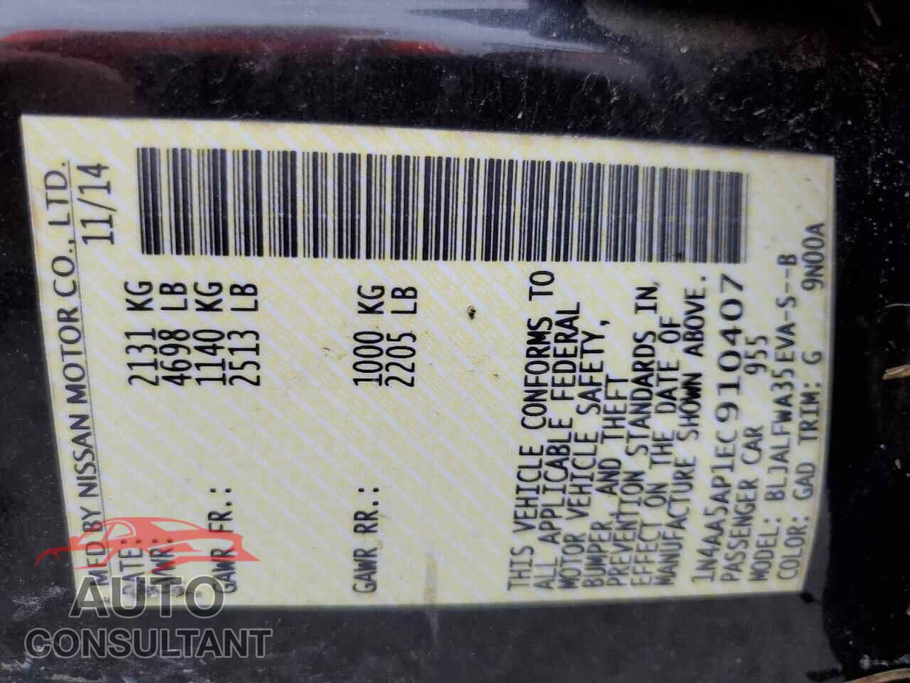 NISSAN MAXIMA 2014 - 1N4AA5AP1EC910407
