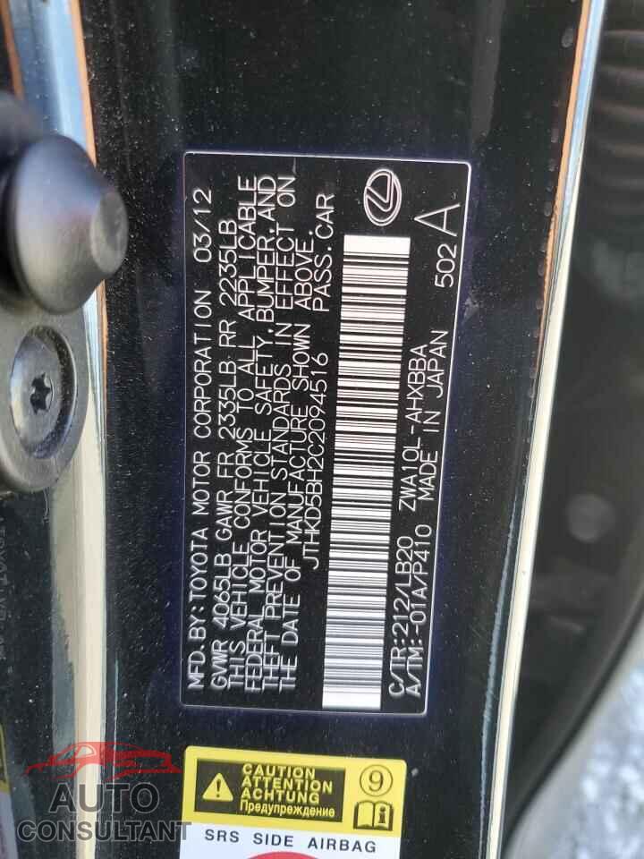 LEXUS CT 200 2012 - JTHKD5BH2C2094516