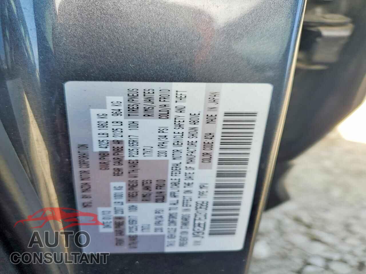 MAZDA CX-5 2014 - JM3KE2BE7E0310689