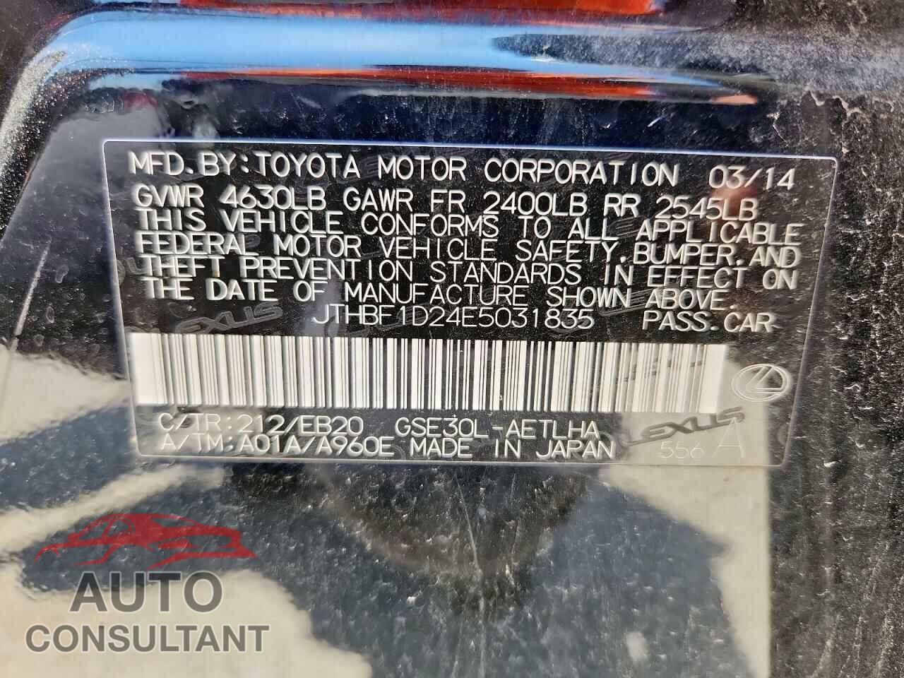 LEXUS IS 2014 - JTHBF1D24E5031835