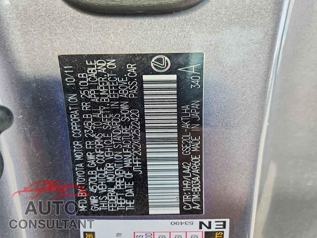 LEXUS IS 2012 - JTHFF2C2XC2522420