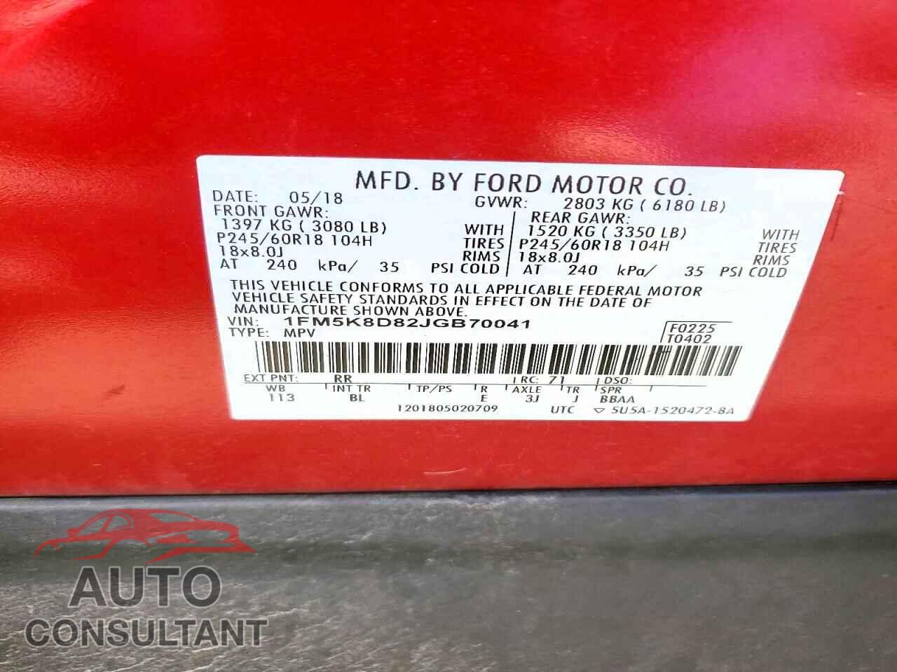 FORD EXPLORER 2018 - 1FM5K8D82JGB70041