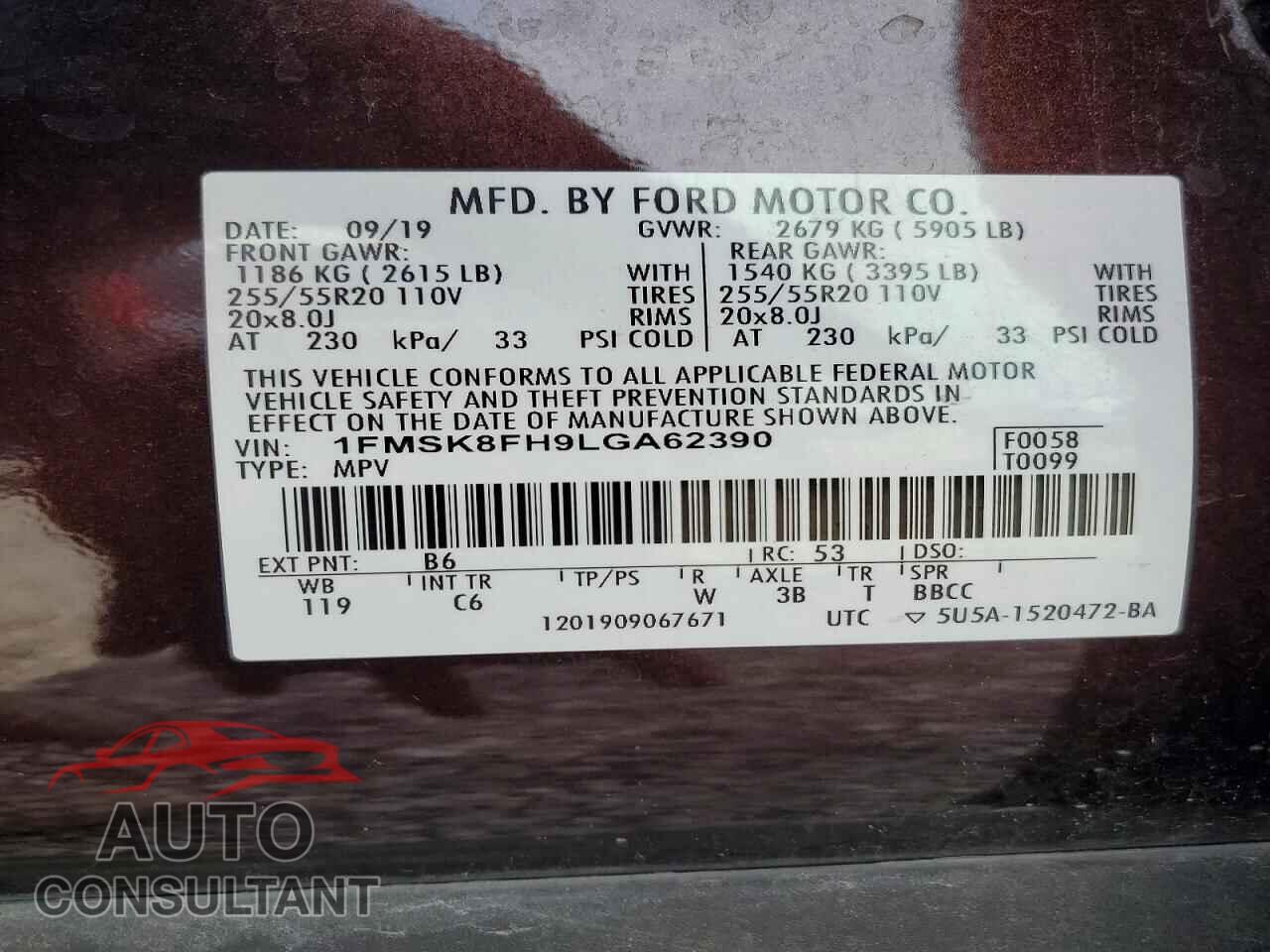 FORD EXPLORER 2020 - 1FMSK8FH9LGA62390