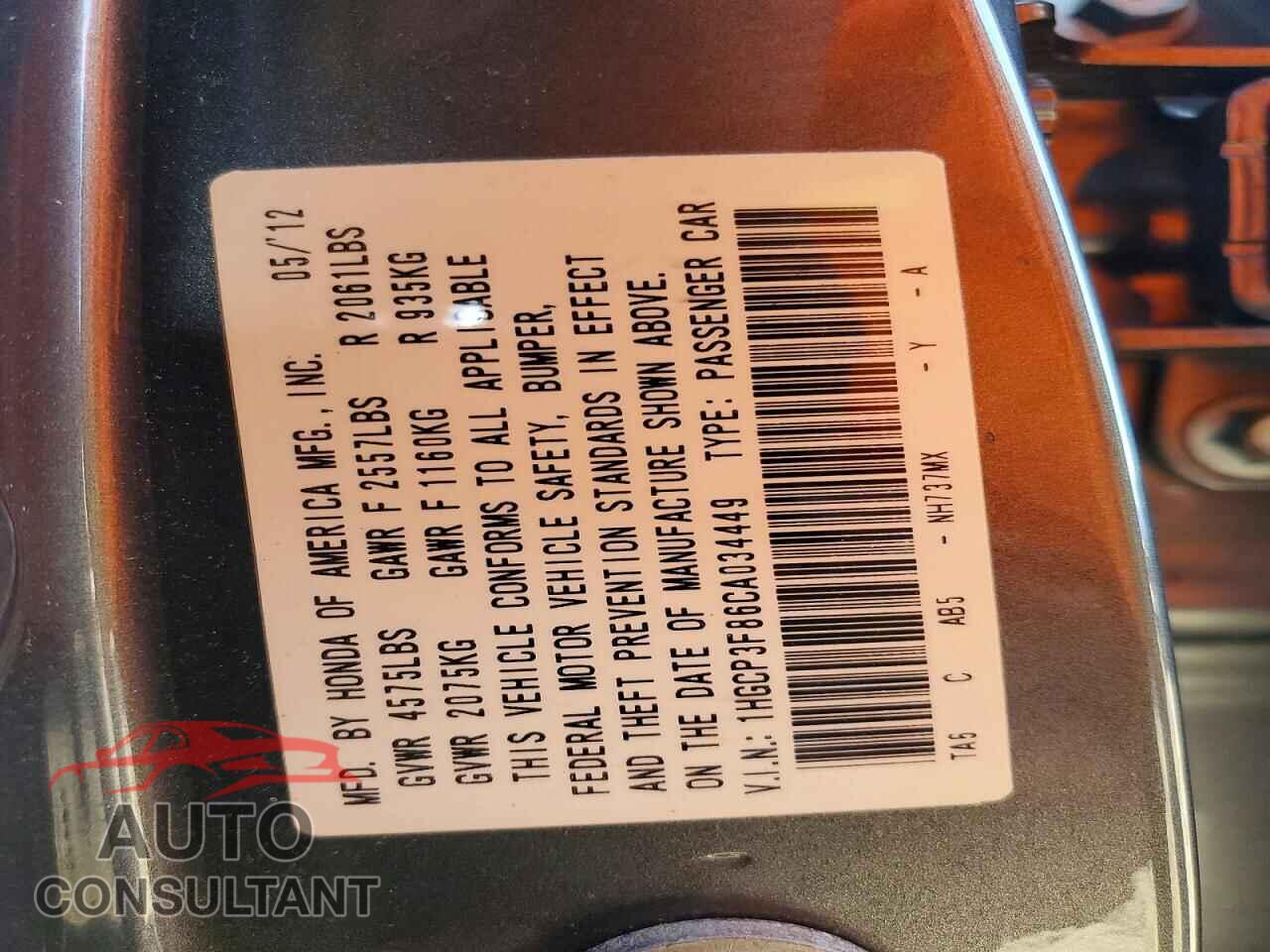 HONDA ACCORD 2012 - 1HGCP3F86CA034449