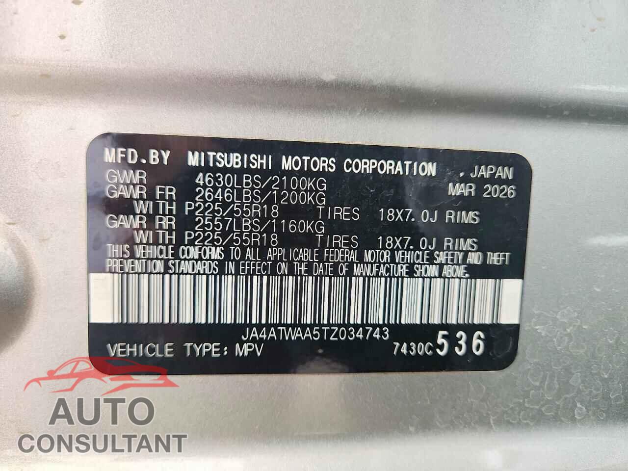 MITSUBISHI ECLIPSE 2026 - JA4ATWAA5TZ034743