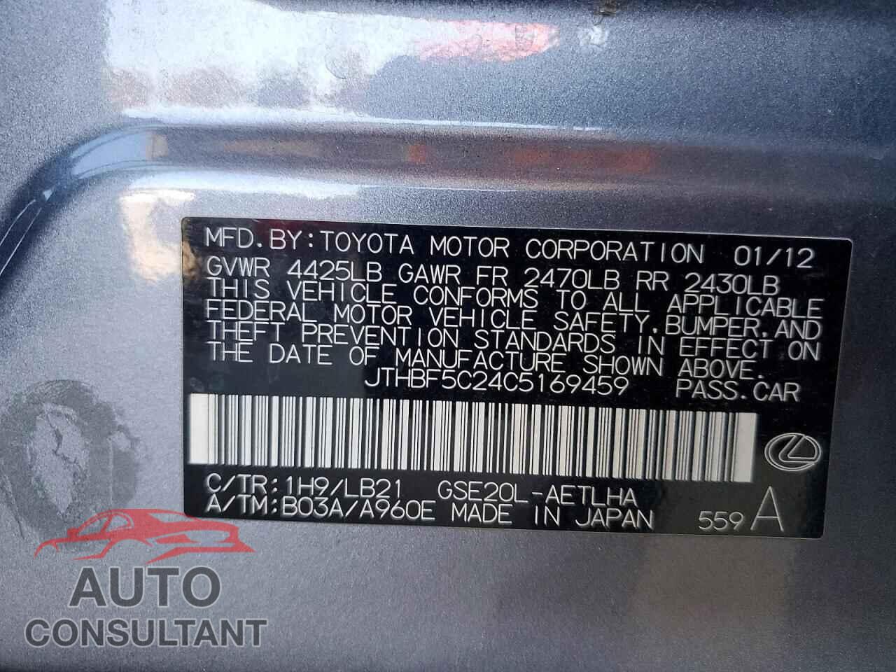 LEXUS IS 2012 - JTHBF5C24C5169459