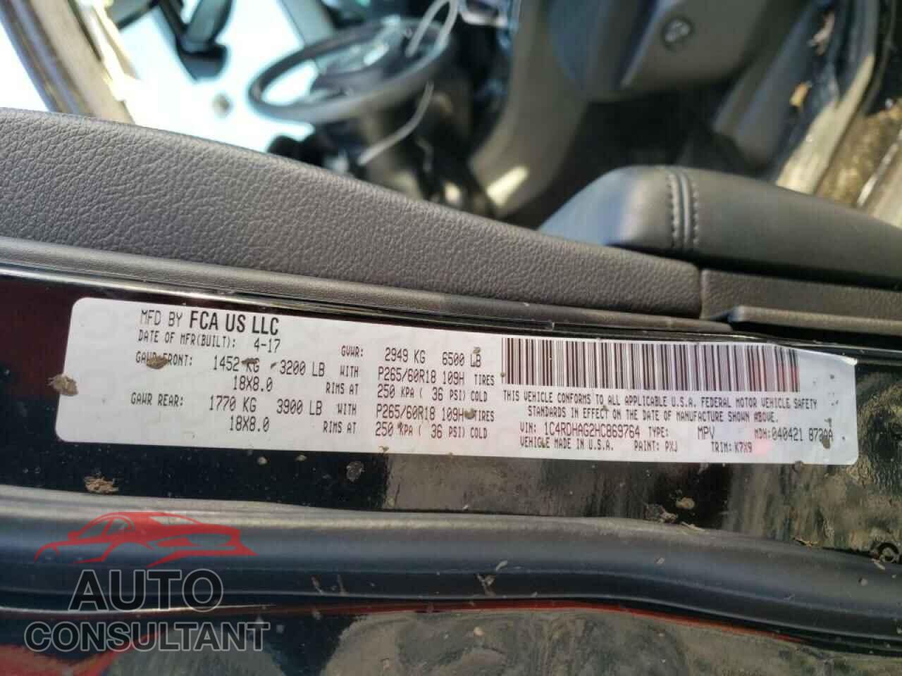 DODGE DURANGO 2017 - 1C4RDHAG2HC869764