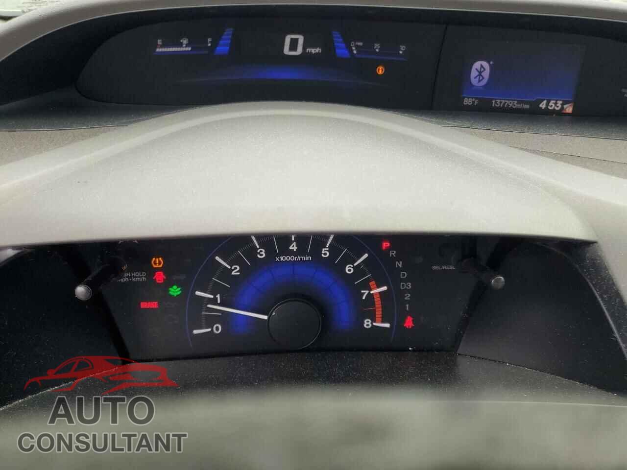 HONDA CIVIC 2012 - 2HGFB2F84CH312580