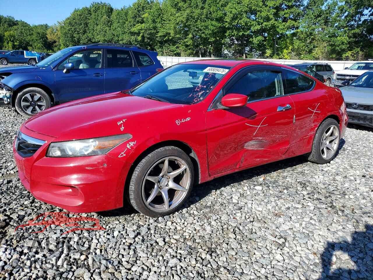 HONDA ACCORD 2012 - 1HGCS2B84CA006194