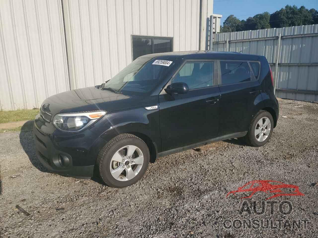 KIA SOUL 2017 - KNDJN2A2XH7470203