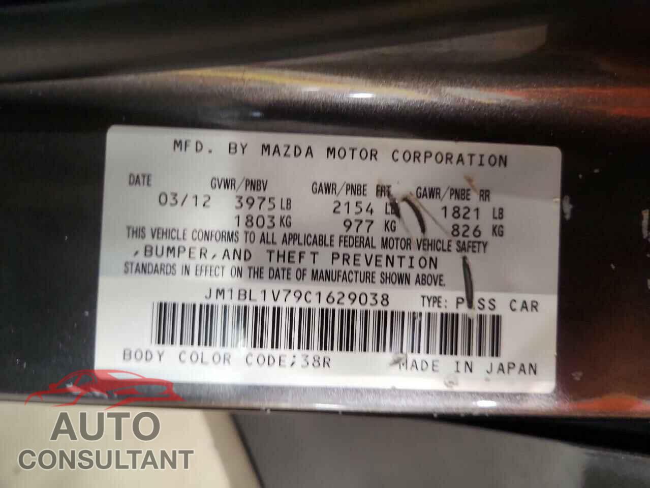 MAZDA 3 2012 - JM1BL1V79C1629038