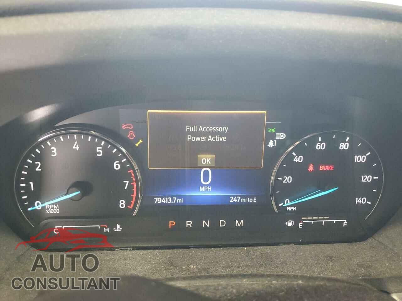 FORD EXPLORER 2020 - 1FMSK8DH2LGB44772