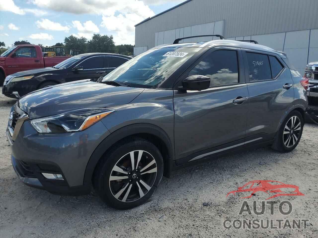 NISSAN KICKS 2020 - 3N1CP5DV8LL478382