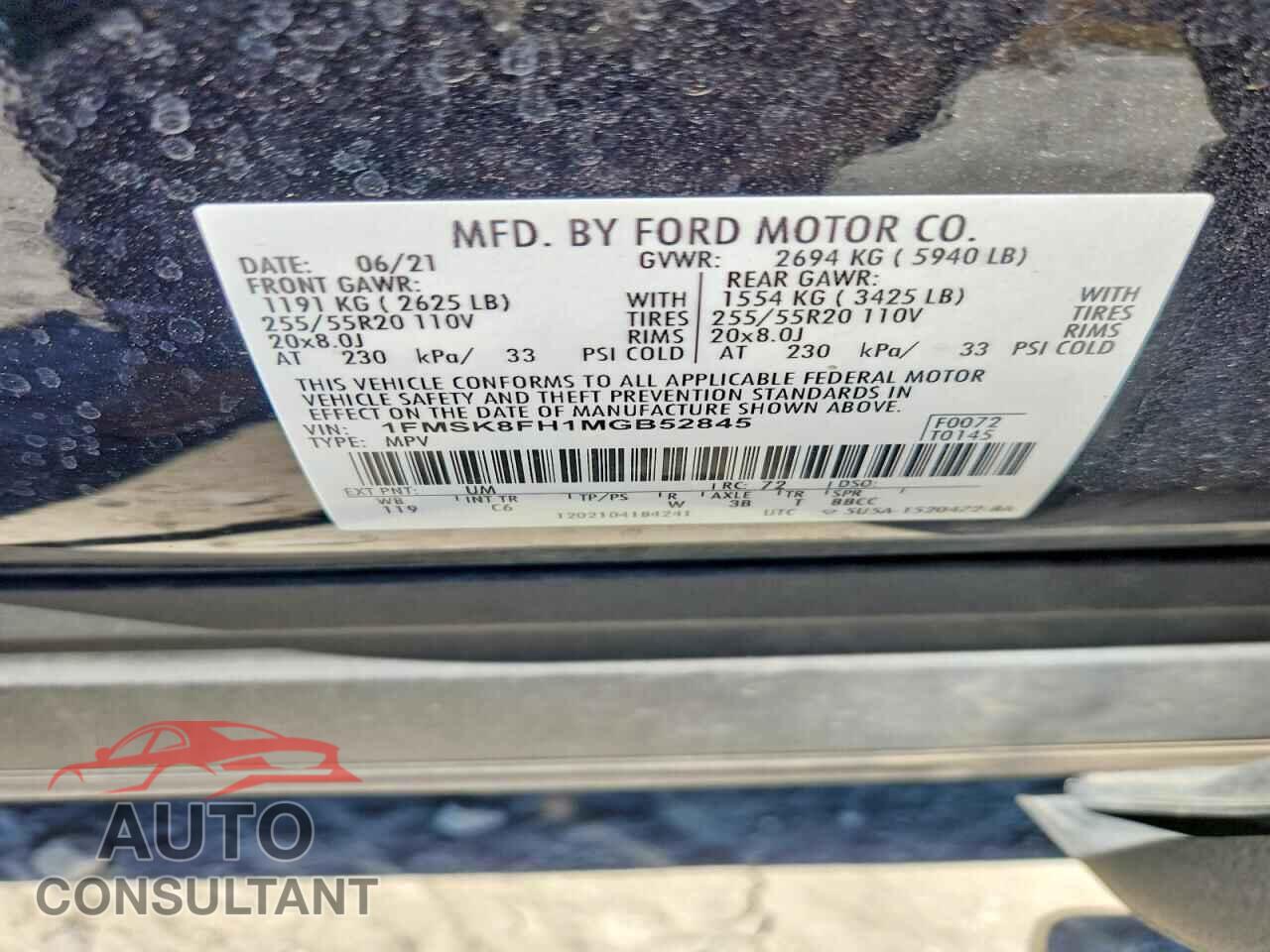 FORD EXPLORER 2021 - 1FMSK8FH1MGB52845