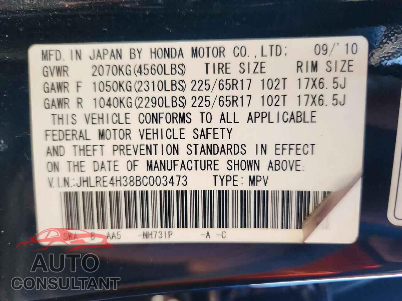 HONDA CRV 2011 - JHLRE4H38BC003473