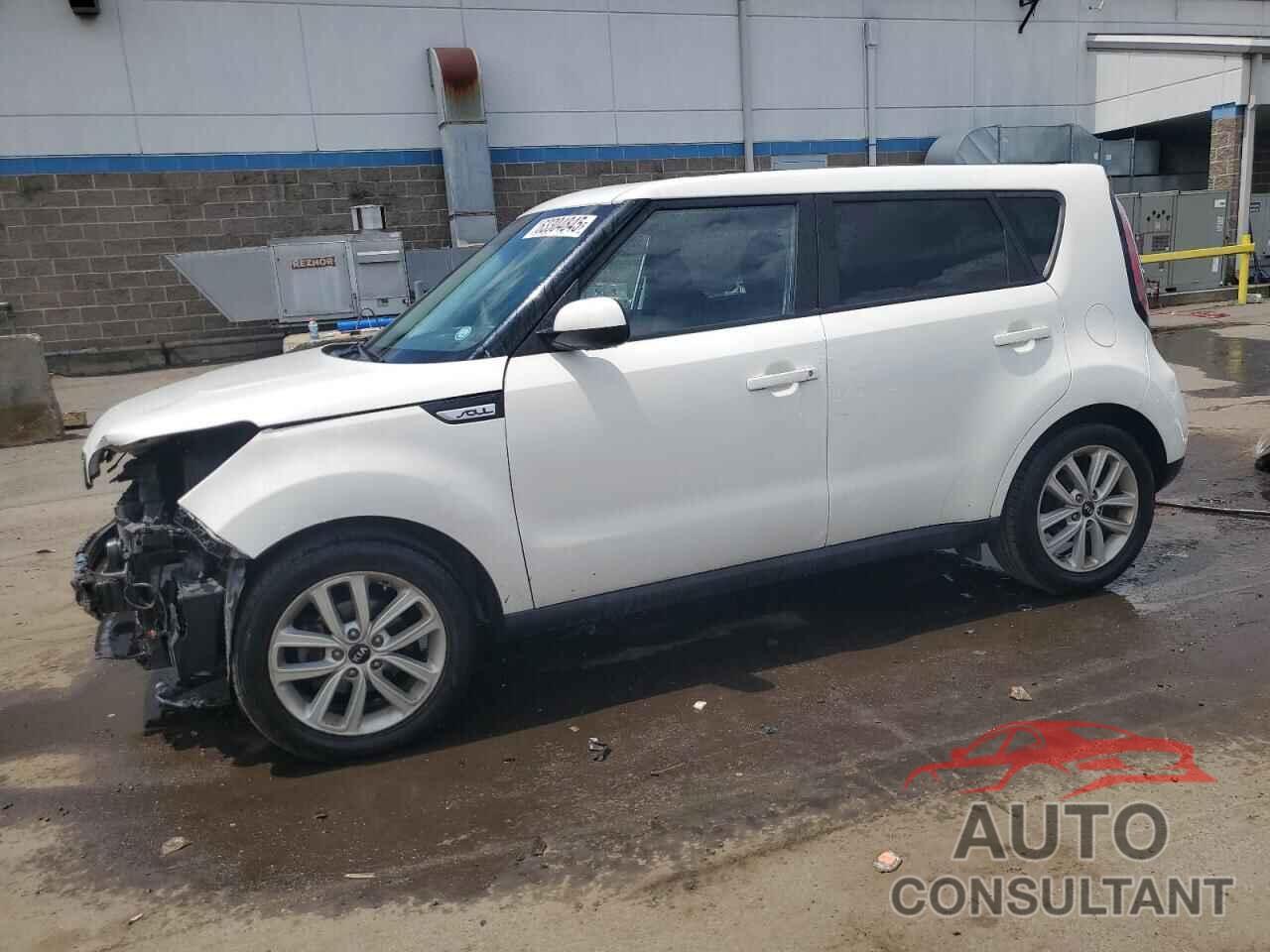 KIA SOUL 2017 - KNDJP3A53H7441782