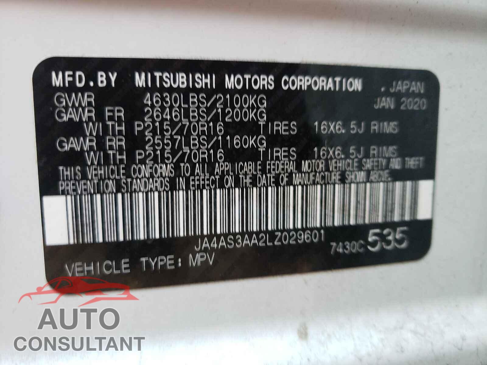 MITSUBISHI ECLIPSE 2020 - JA4AS3AA2LZ029601