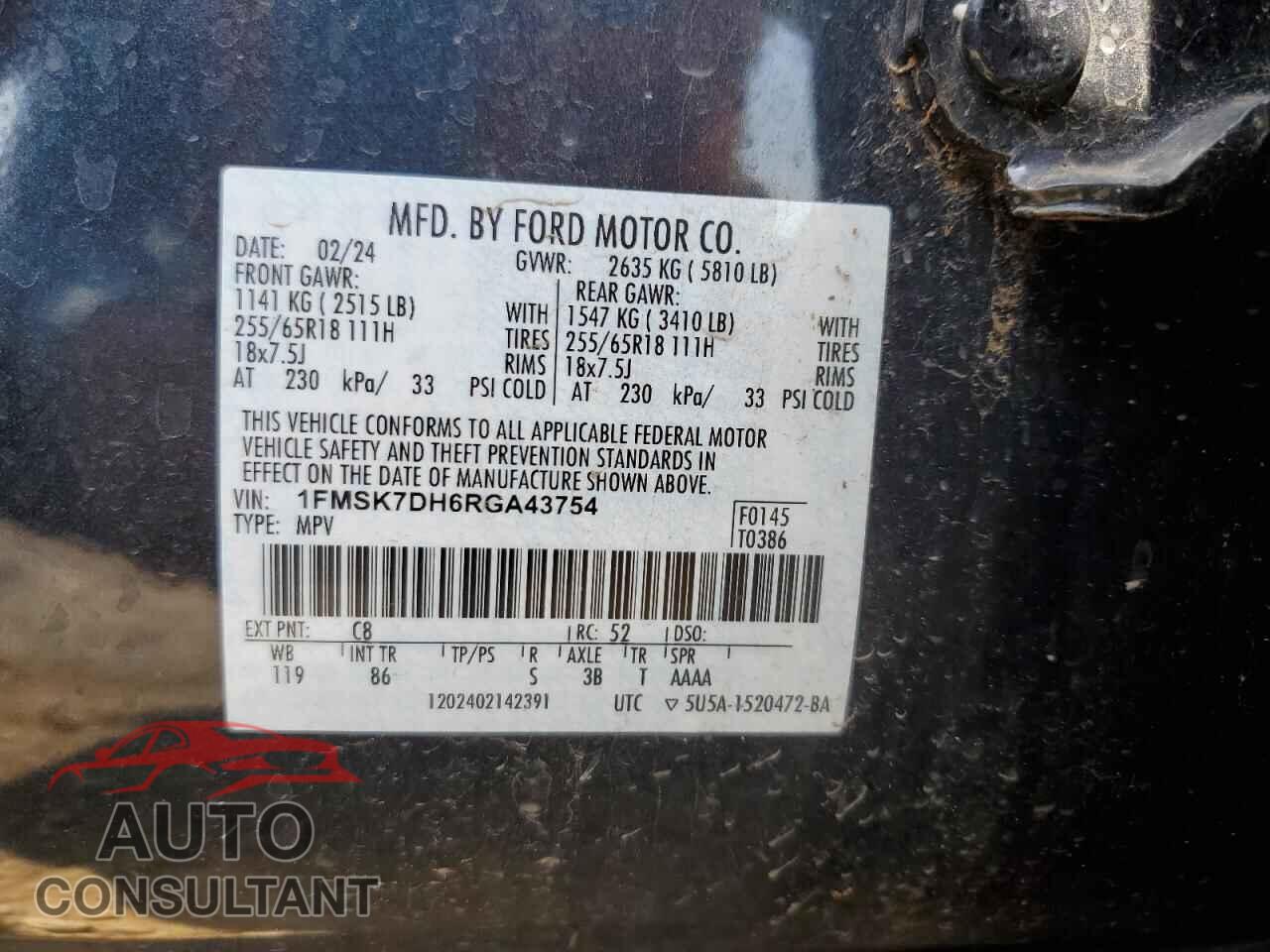 FORD EXPLORER 2024 - 1FMSK7DH6RGA43754