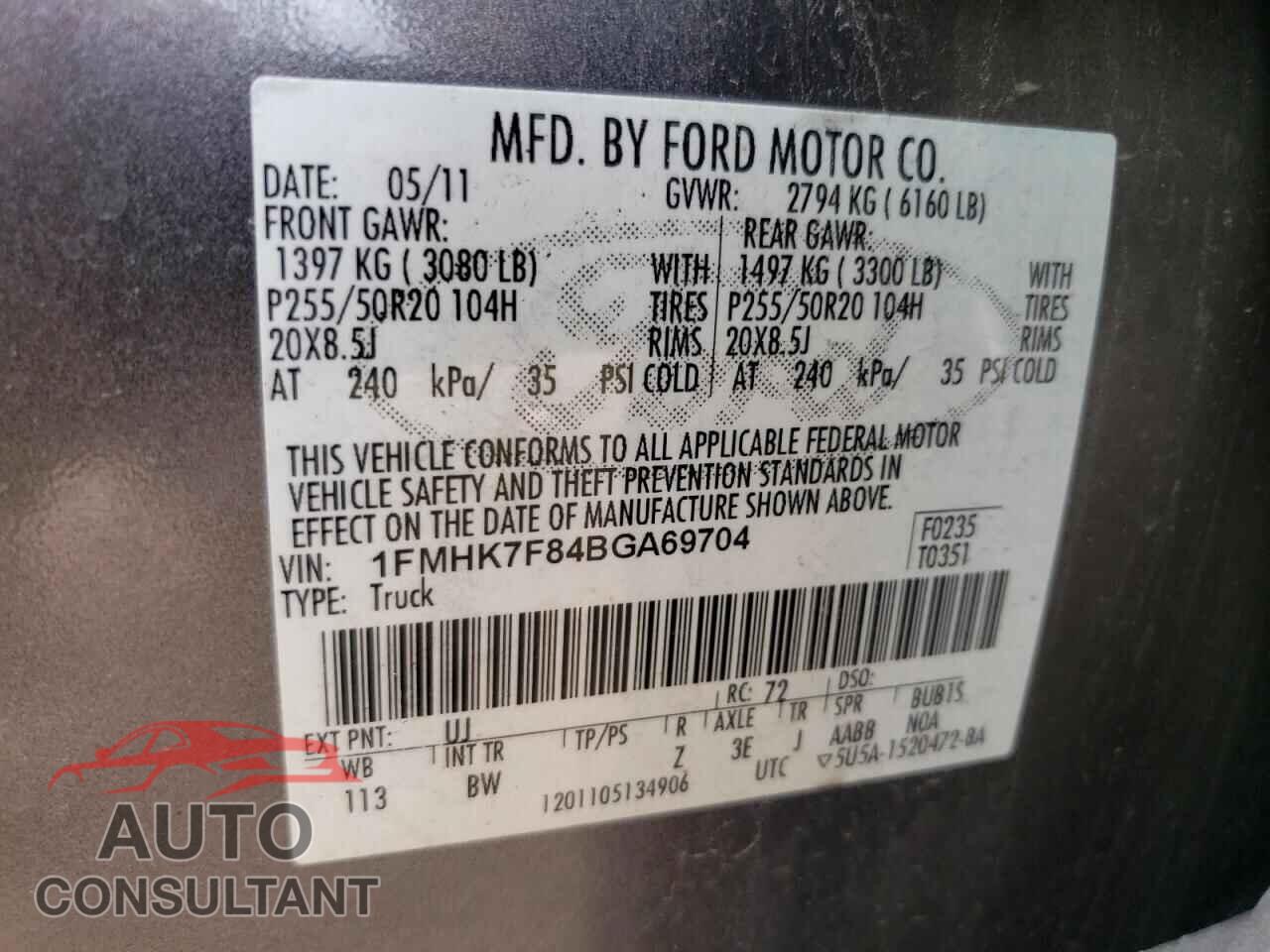 FORD EXPLORER 2011 - 1FMHK7F84BGA69704