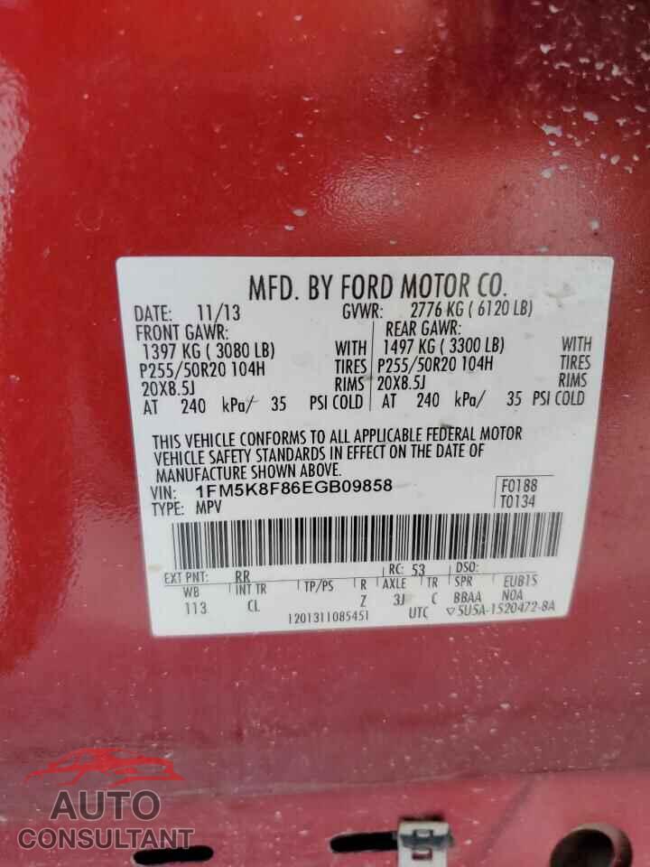 FORD EXPLORER 2014 - 1FM5K8F86EGB09858
