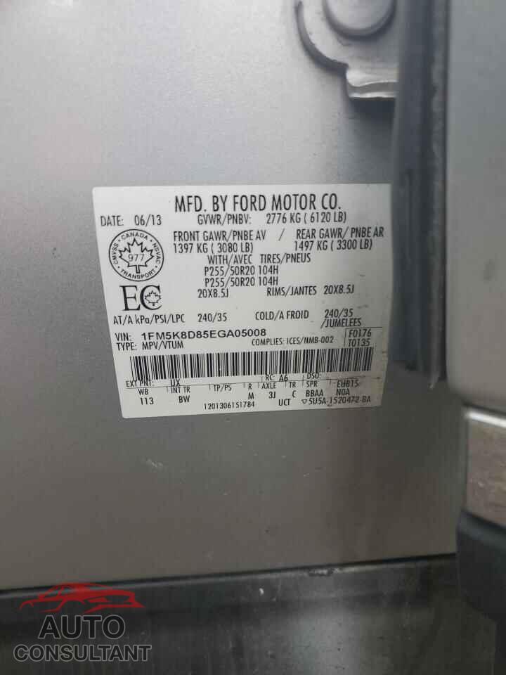 FORD EXPLORER 2014 - 1FM5K8D85EGA05008