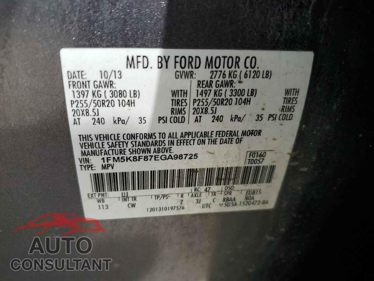FORD EXPLORER 2014 - 1FM5K8F87EGA98725