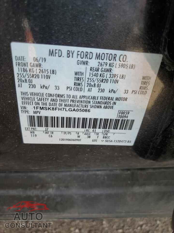 FORD EXPLORER 2020 - 1FMSK8FH7LGA05086