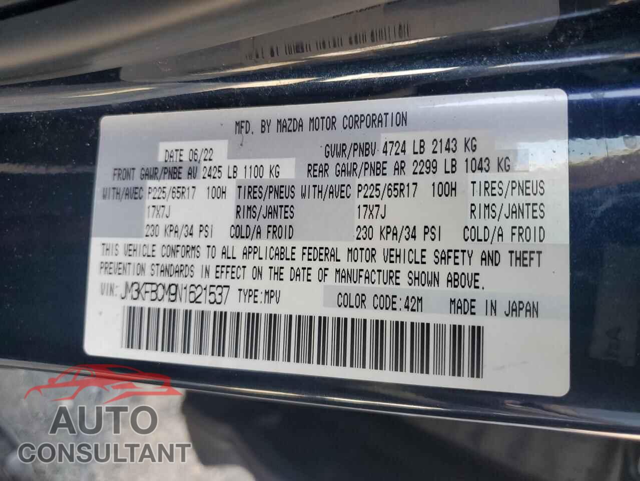 MAZDA CX-5 PREFE 2022 - JM3KFBCM9N1621537