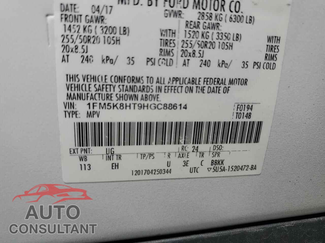 FORD EXPLORER 2017 - 1FM5K8HT9HGC88614