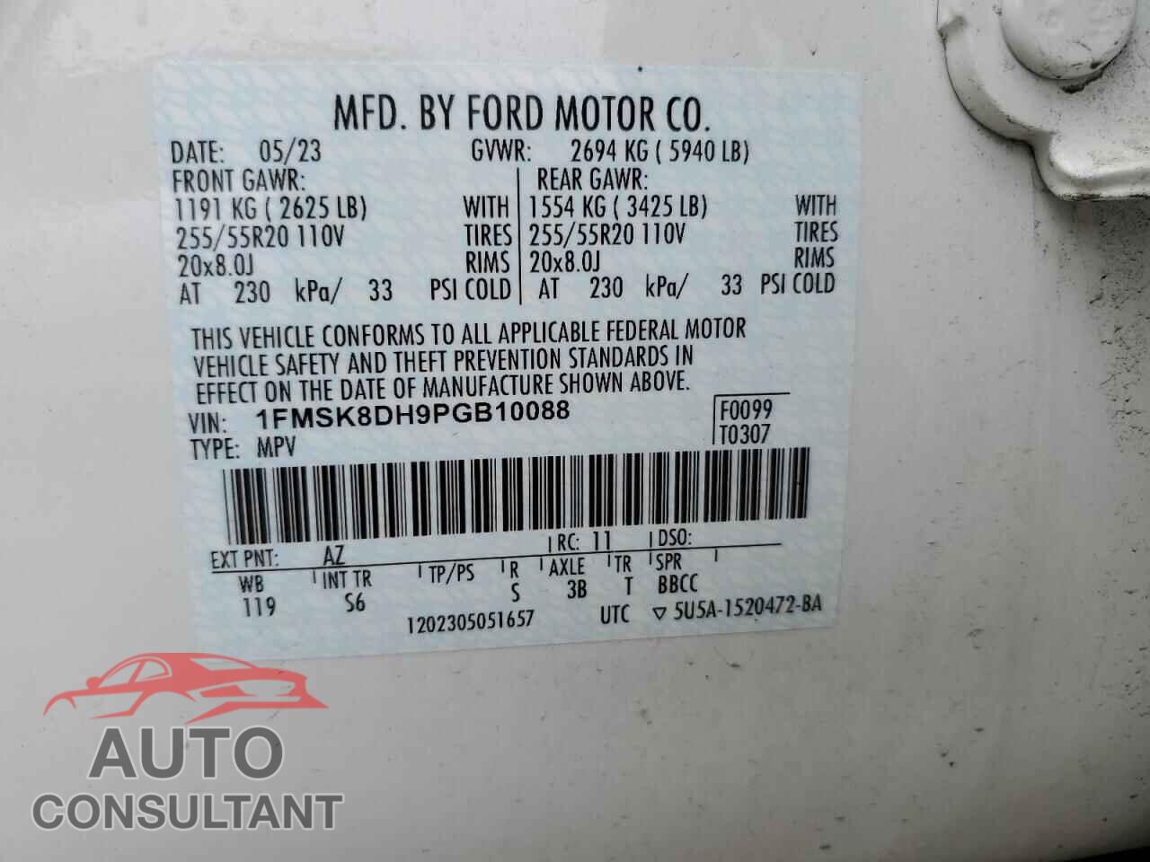 FORD EXPLORER 2023 - 1FMSK8DH9PGB10088