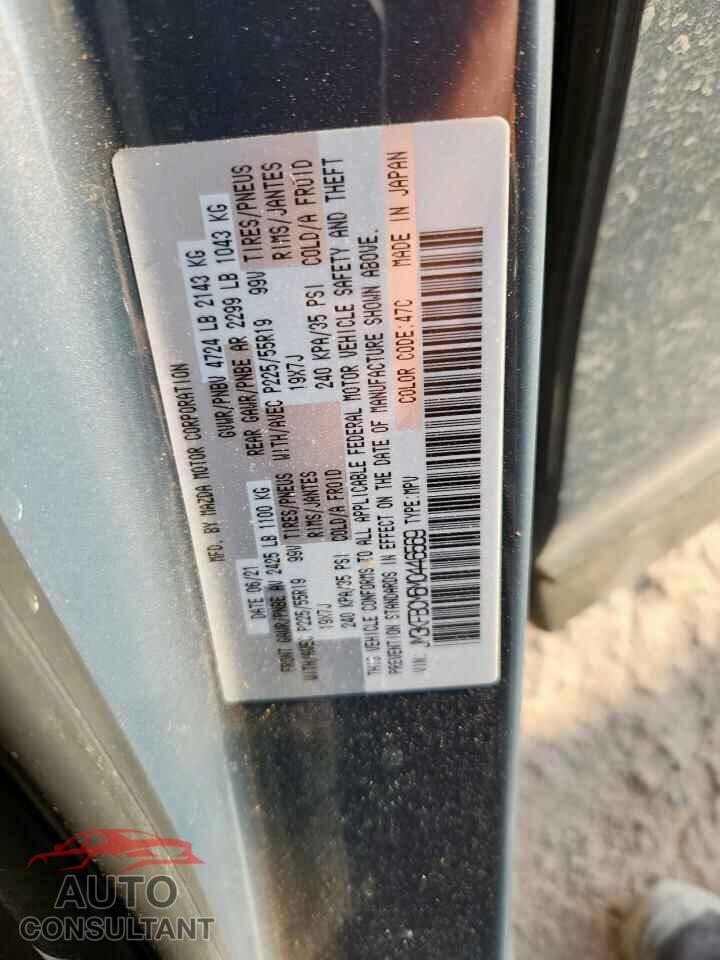 MAZDA CX-5 2021 - JM3KFBCM6M0446569