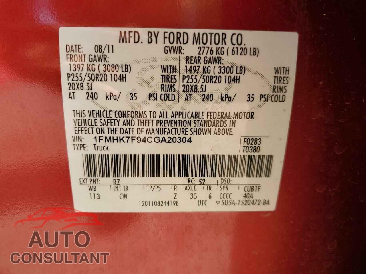FORD EXPLORER 2012 - 1FMHK7F94CGA20304