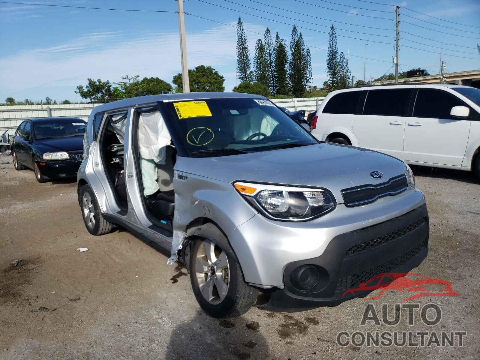 KIA SOUL 2017 - KNDJN2A20H7451398