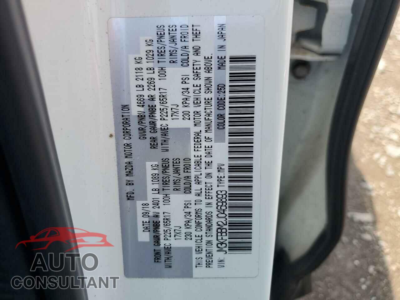 MAZDA CX-5 2018 - JM3KFBBM2J0469893