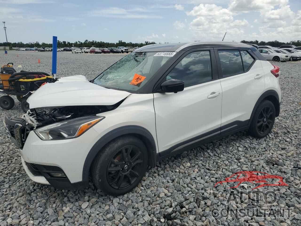 NISSAN KICKS 2020 - 3N1CP5DV2LL579501