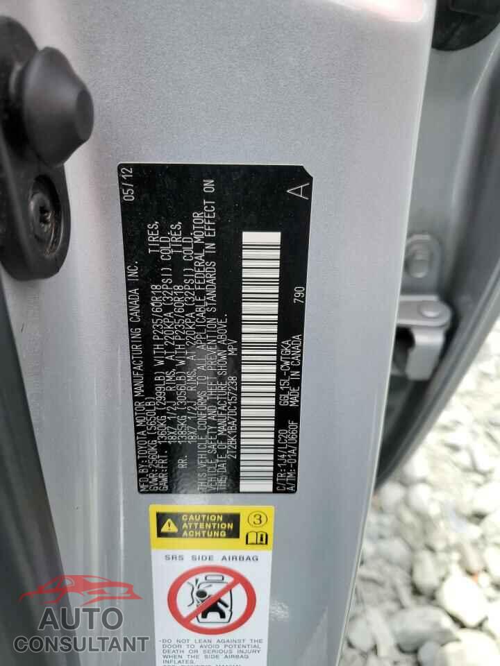LEXUS RX350 2013 - 2T2BK1BA7DC157238