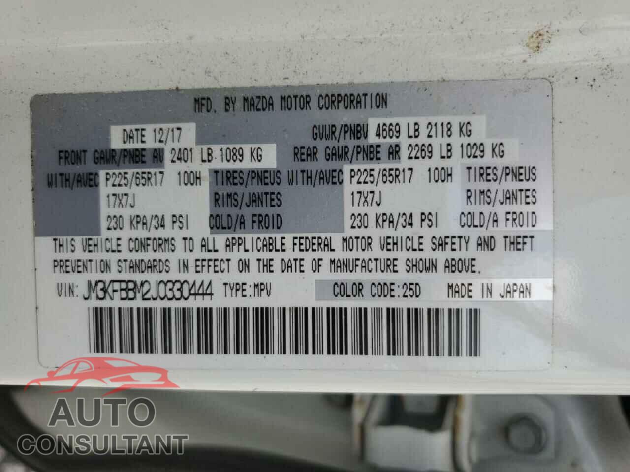 MAZDA CX-5 2018 - JM3KFBBM2J0330444