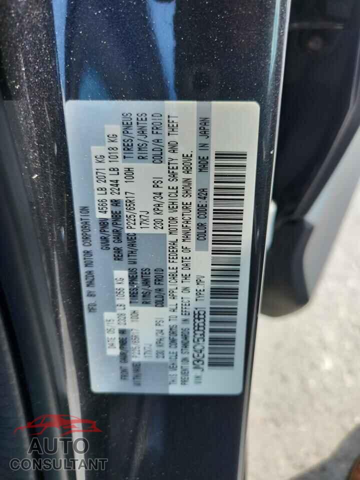 MAZDA CX-5 2016 - JM3KE4CY5G0663651