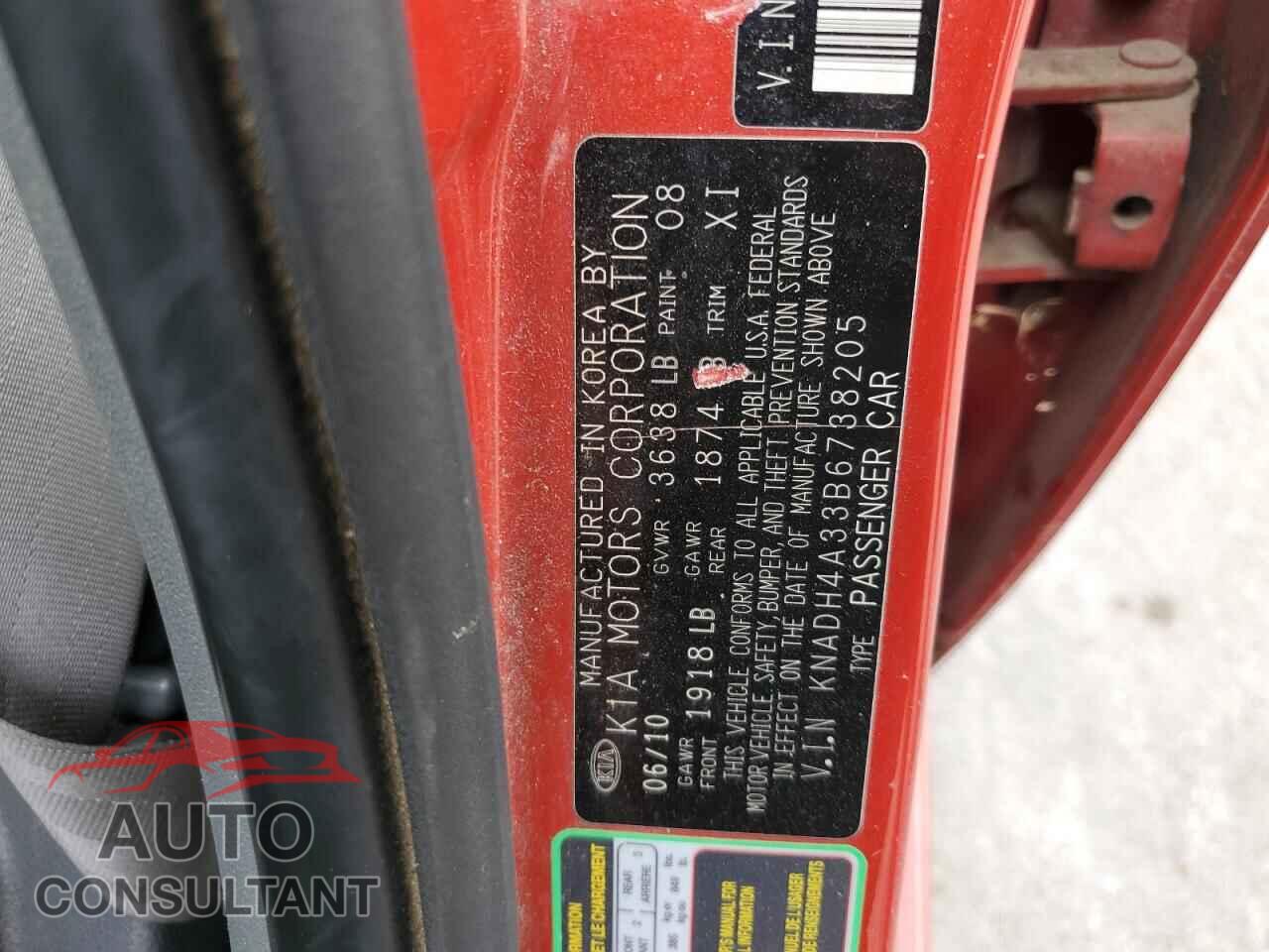 KIA RIO 2011 - KNADH4A33B6738205