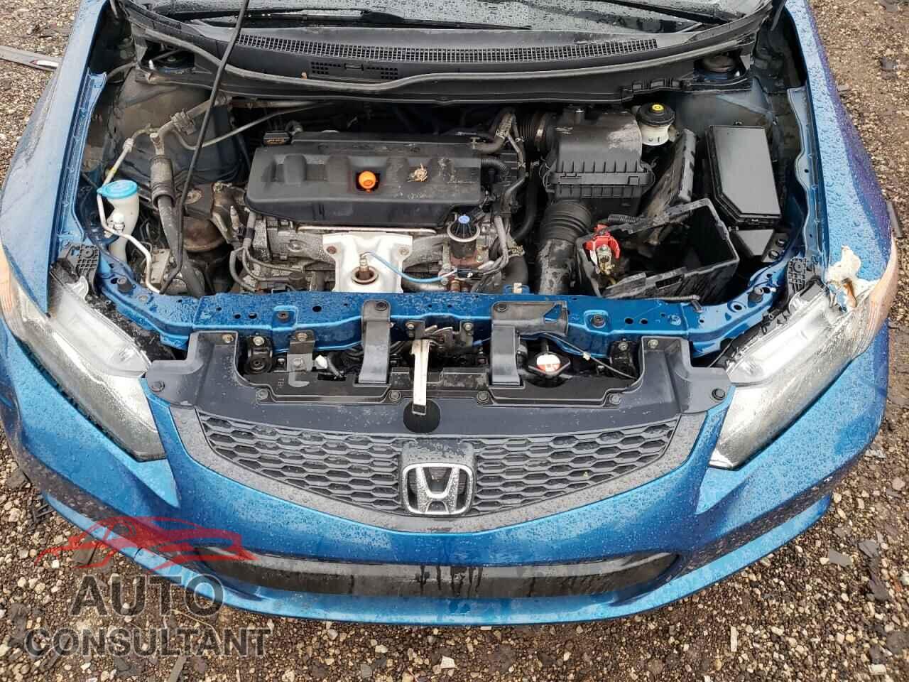 HONDA CIVIC 2012 - 2HGFG3B18CH540047