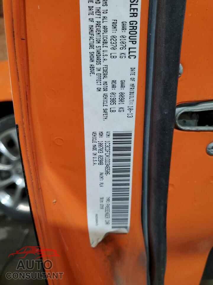 DODGE DART 2013 - 1C3CDFCA1DD346506