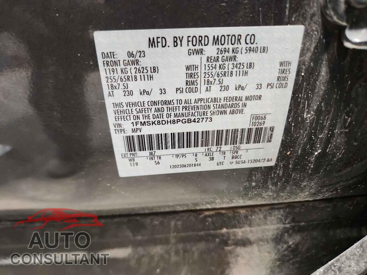 FORD EXPLORER 2023 - 1FMSK8DH8PGB42773
