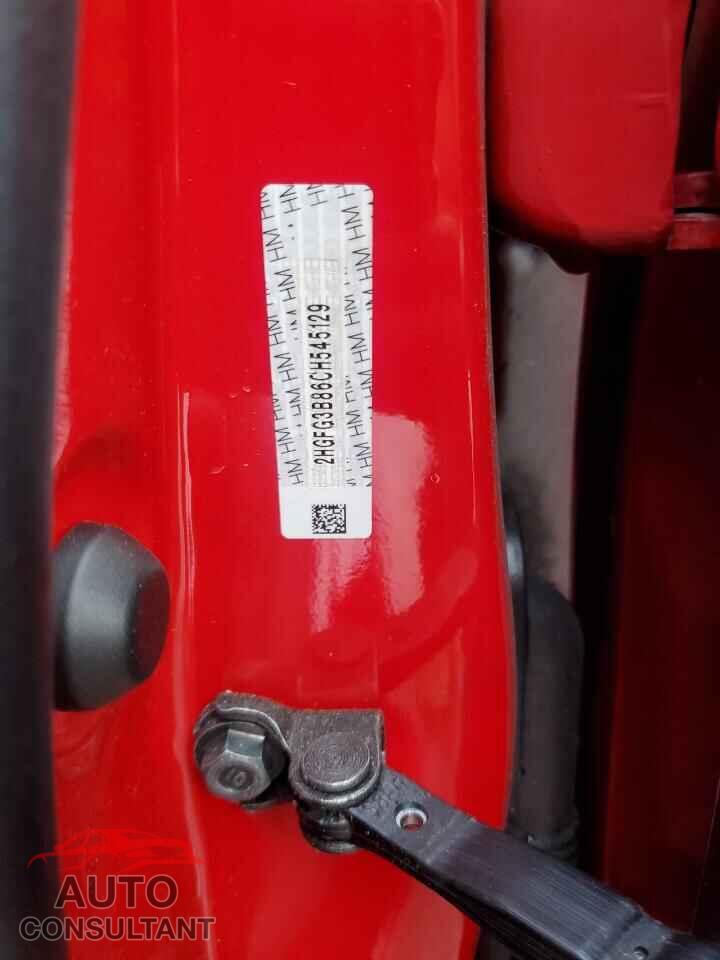 HONDA CIVIC 2012 - 2HGFG3B86CH545129
