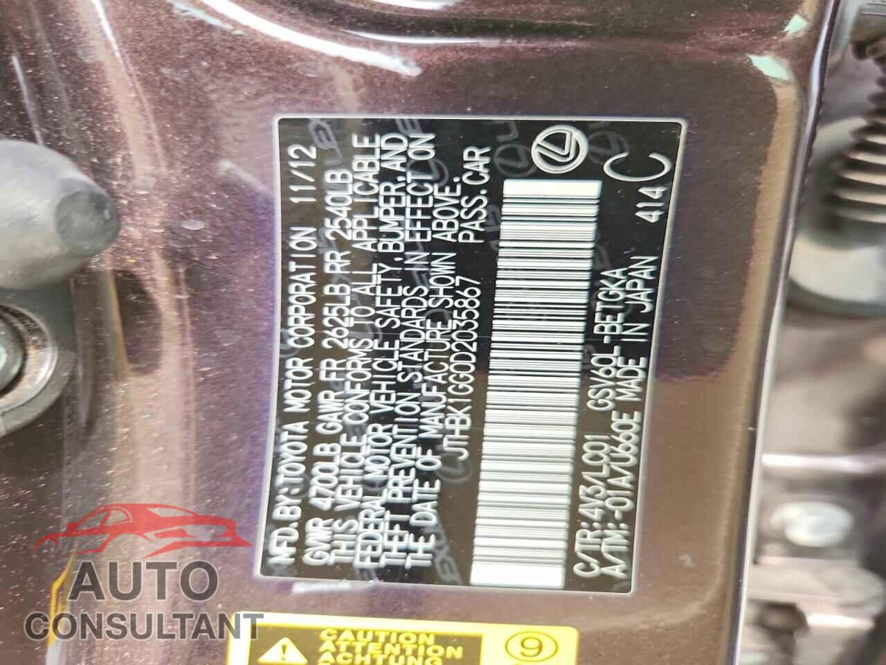 LEXUS ES350 2013 - JTHBK1GG0D2035867