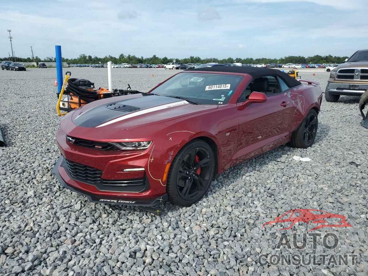 CHEVROLET CAMARO 2022 - 1G1FH3D75N0113387
