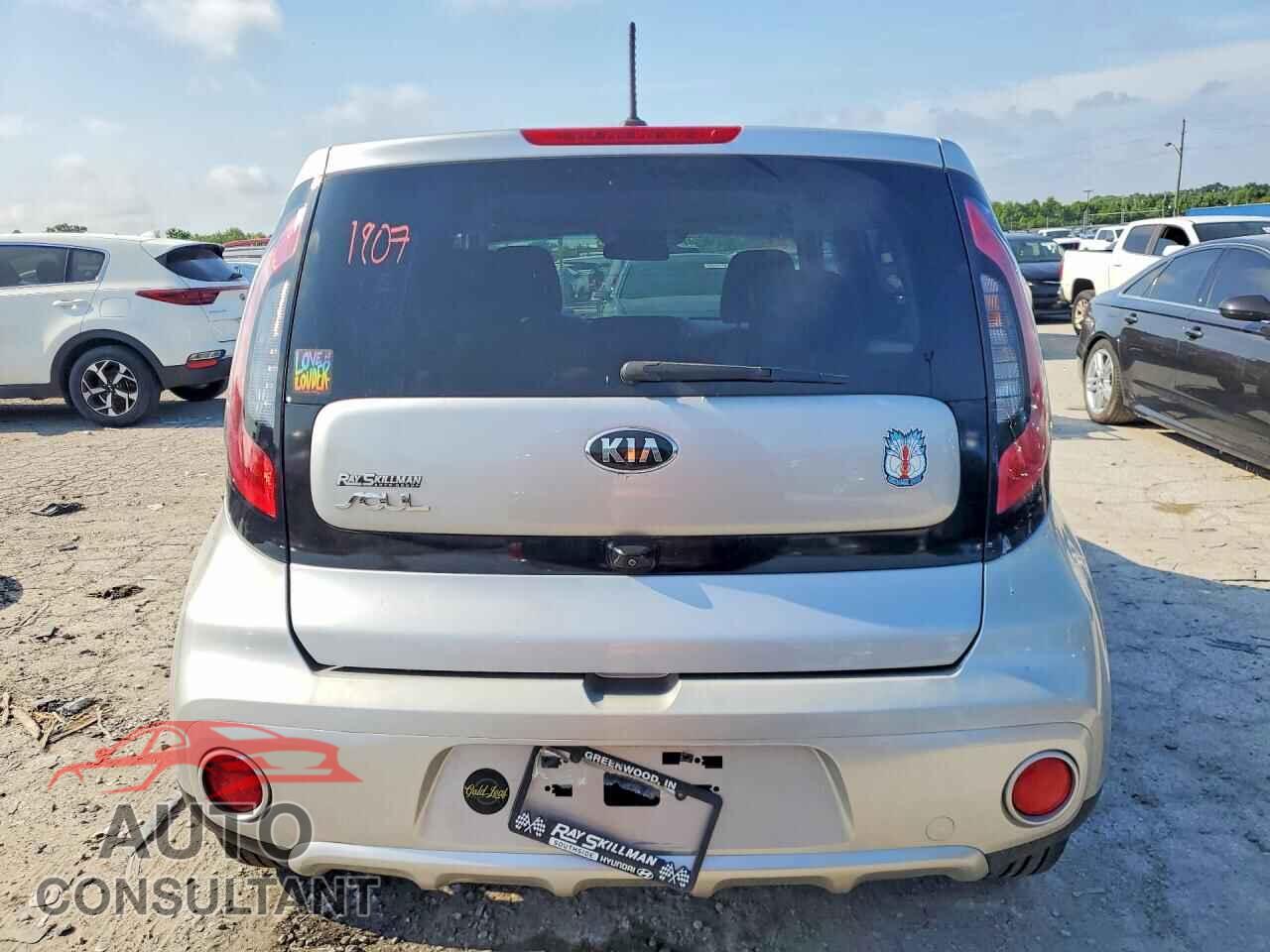 KIA SOUL 2017 - KNDJP3A54H7448756